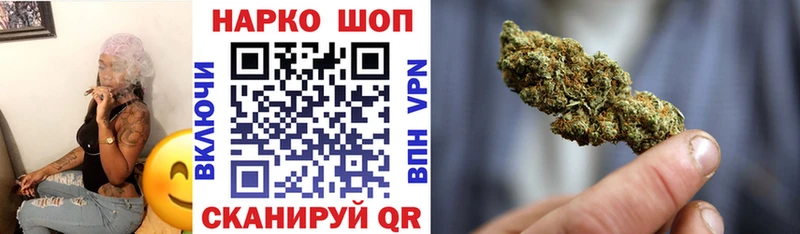 Где найти наркотики Шенкурск A PVP  Cocaine  Мефедрон  АМФЕТАМИН  Гашиш 