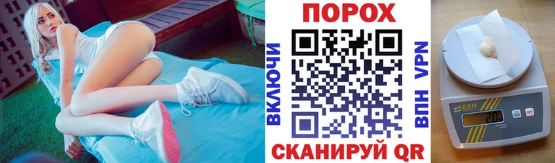 АМФ 98%  Шенкурск 