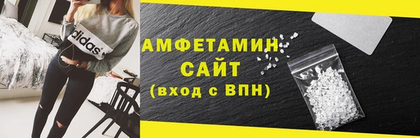 прущий лед Балабаново