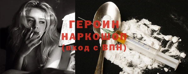 прущий лед Балабаново