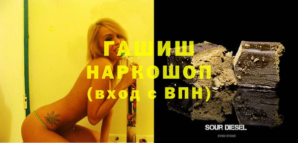 прущий лед Балабаново