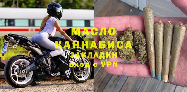 прущий лед Балабаново