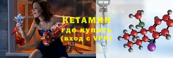 трава Баксан