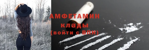 прущий лед Балабаново