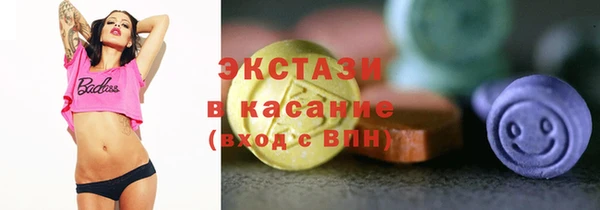 прущий лед Балабаново