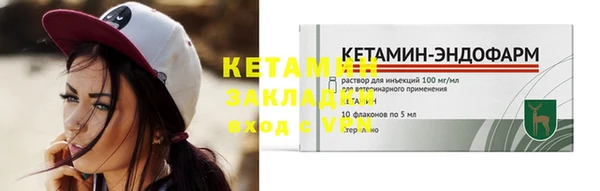 прущий лед Балабаново
