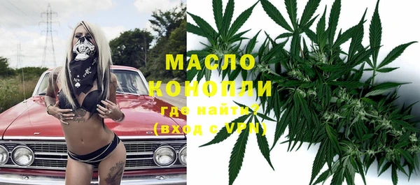 трава Баксан