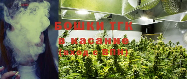 кокаин VHQ Балахна