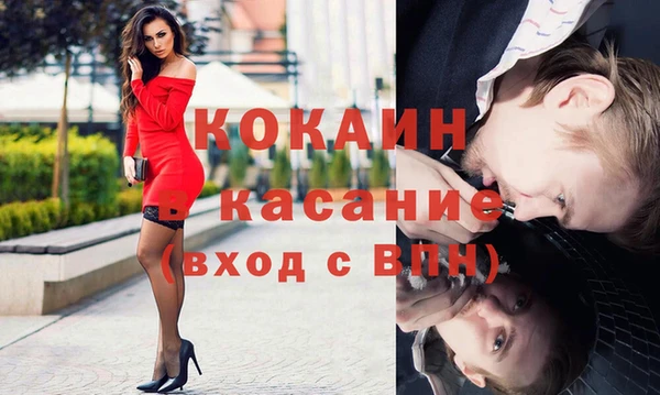 СК Аркадак