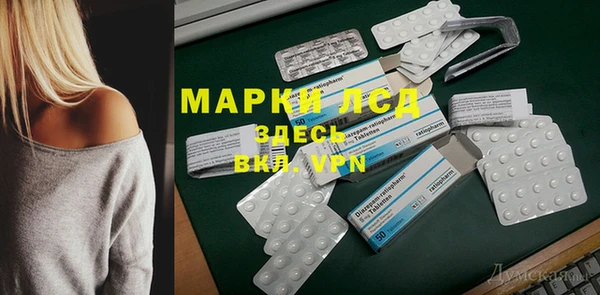 кокаин VHQ Балахна