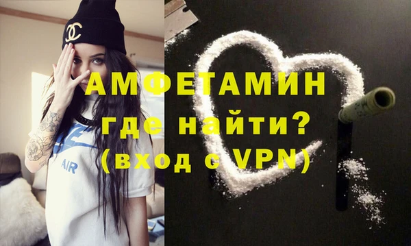 прущий лед Балабаново