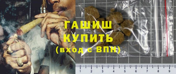 кокаин VHQ Балахна