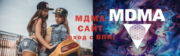 кокаин VHQ Балахна