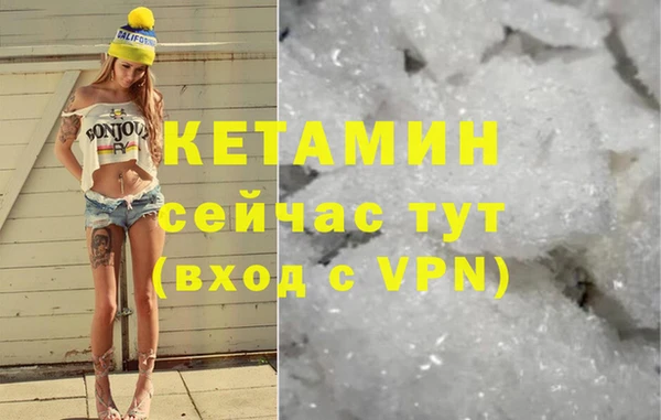 трава Баксан