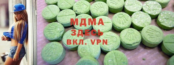 трава Баксан